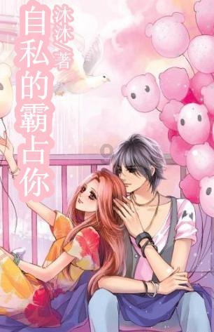 海盗寻宝记选关版