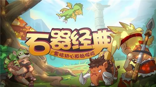 救援困倦的男孩