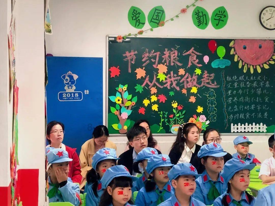 企鹅回城5之飞渡横木